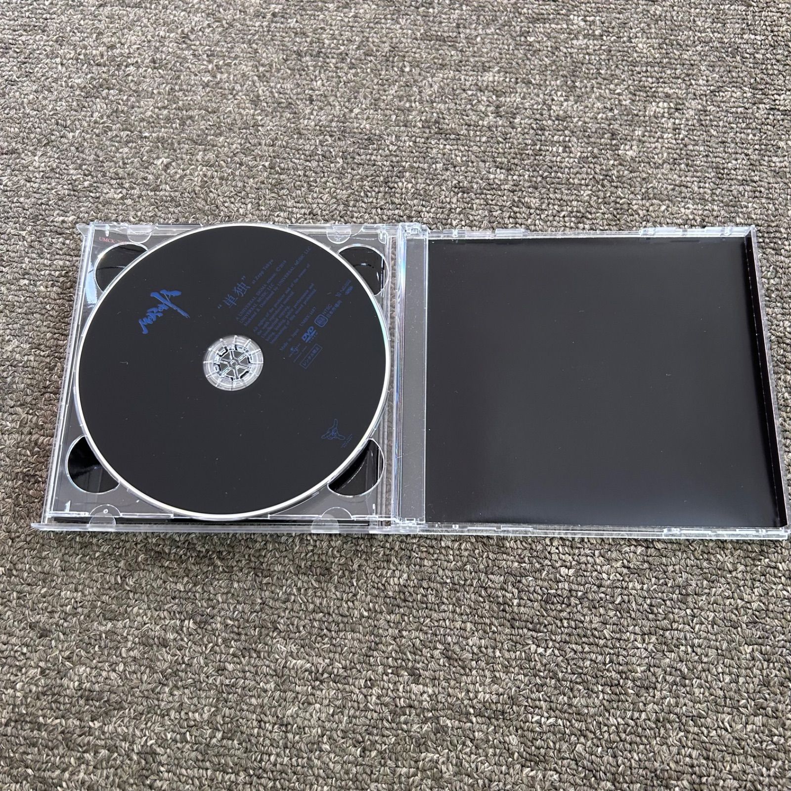 極美品 MOROHA IV 初回限定盤 DVD付 モロハ アフロ UK CD - メルカリ