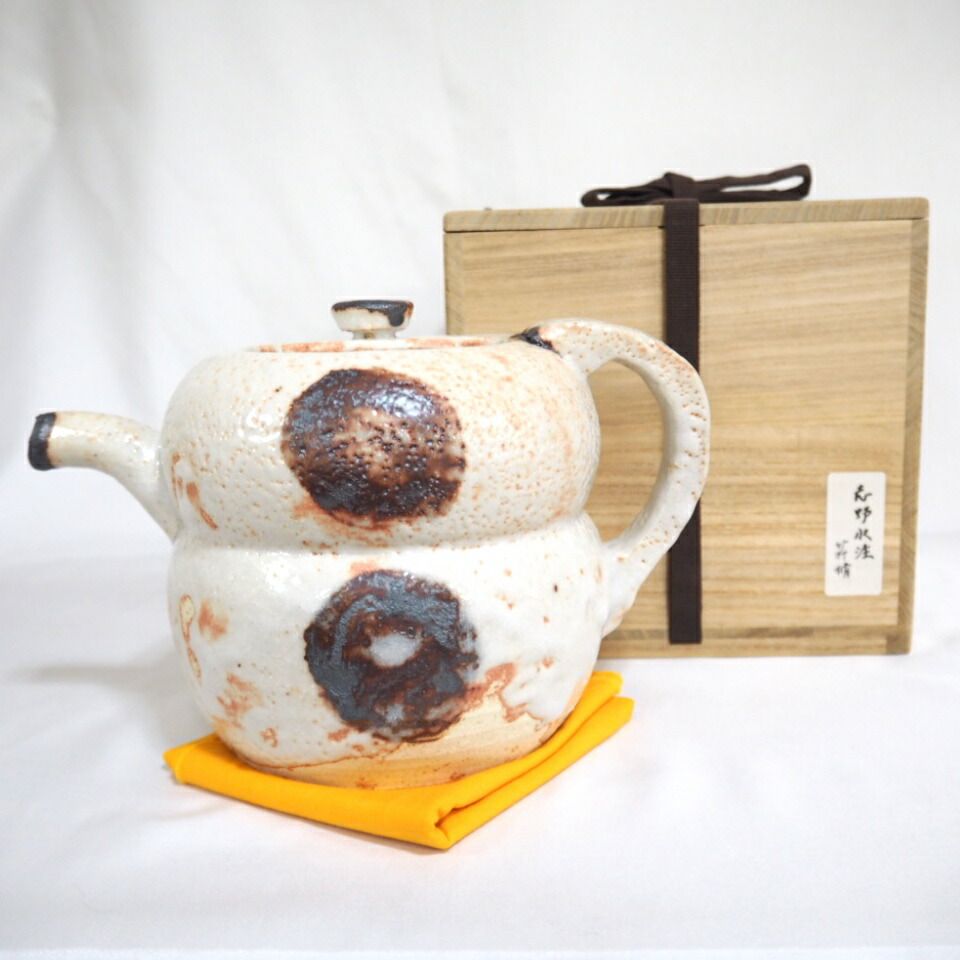四月の特売品 くろがね窯 竹村脩作 志野 水注 水次 茶道具