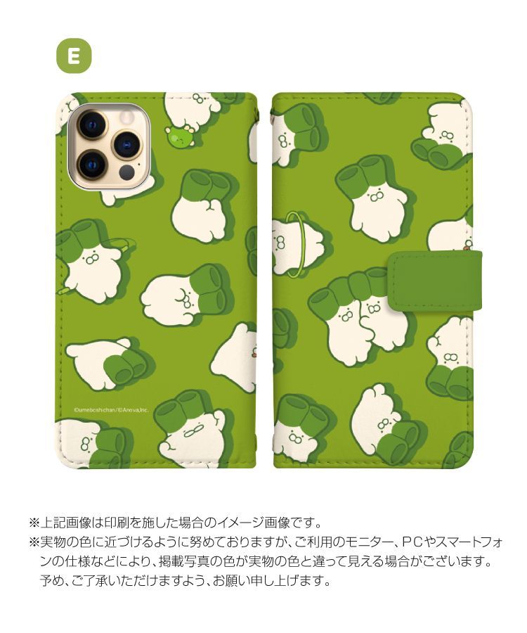 BASIO active3 KYG04 手帳型 スマホケース ケース ベイシオ カバー 手帳 手帳型ケース 0 active 京セラ Basio : KYG04用