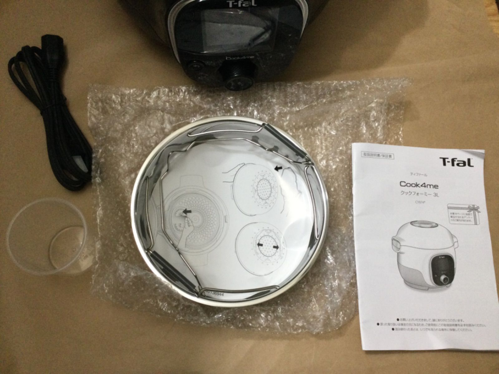 ♥ ティファール T-fal クックフォーミー Cook4me 3L CY 8748JP WWW_KANDAIZUMI_COM
