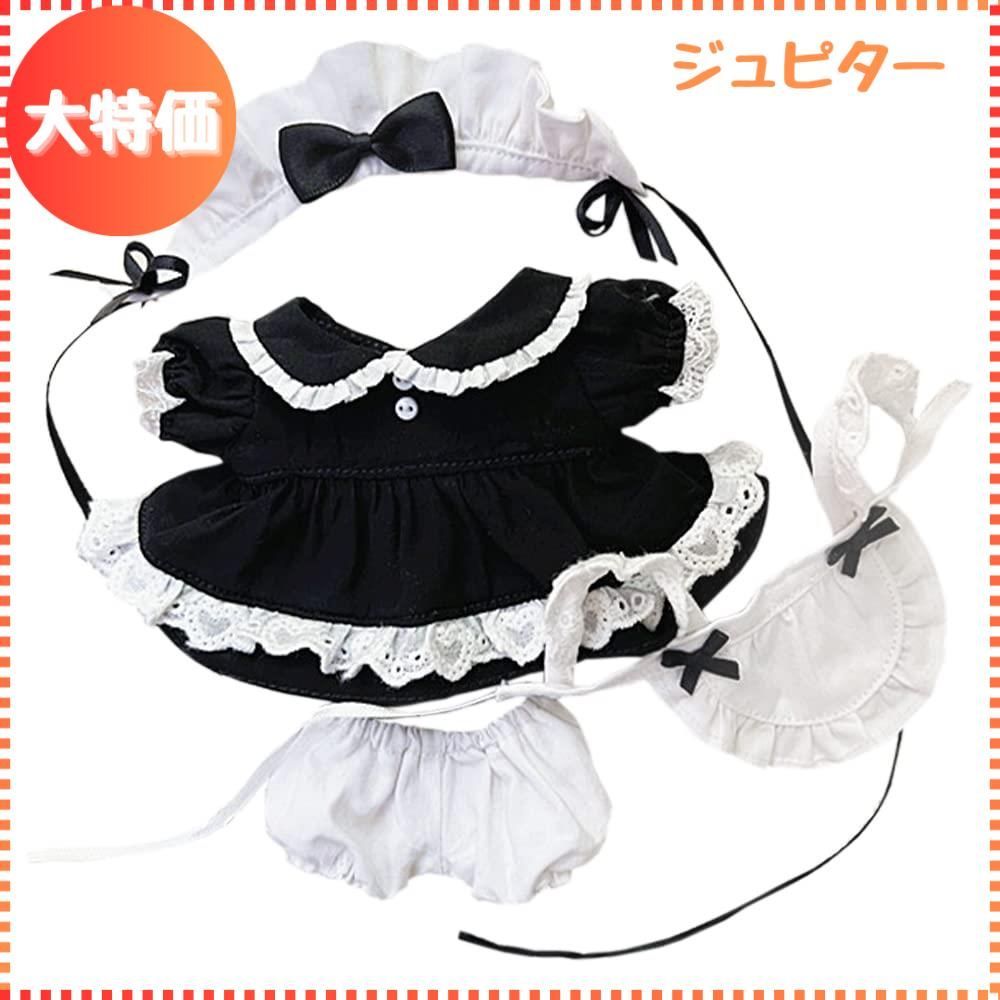【迅速発送】niannyyhouse　15cm ぬいぐるみ 用　メイド服　ヘアバンド　ドレス　エプロン　ショートパンツ　着せ替え　綿人形服 (black)