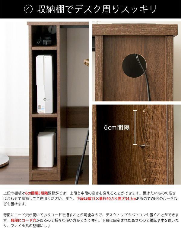 快適な作業環境を実現 カウンターテーブル