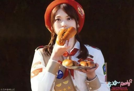 中古】生写真(乃木坂46) 松村沙友理/横型・バストアップ・ベレー