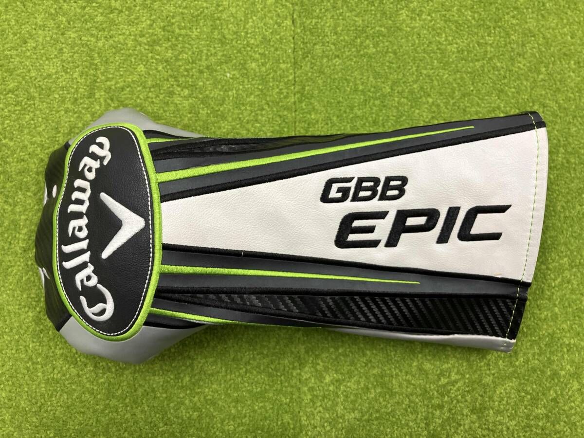 ドライバーフレックスS