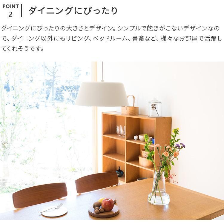 3個セット 新品 KOIZUMI AP45320L ペンダントライト LED