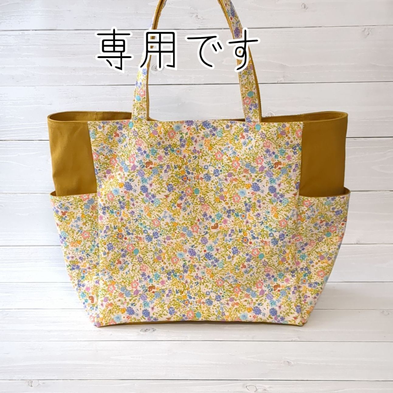 専用花パズル