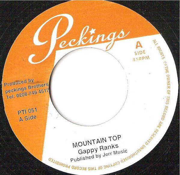 英LP Various Mento Madness, Mottas Jamaica Mento: 1951-56