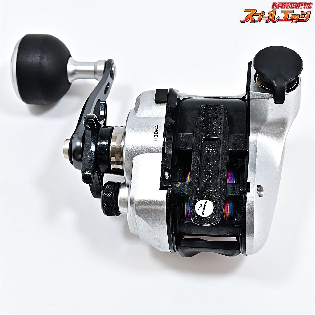 【シマノ】 13フォースマスター 400 SHIMANO FORCE MASTERm41960 【シマノ】 13フォースマスター 400 SHIMANO FORCE MASTERm41960