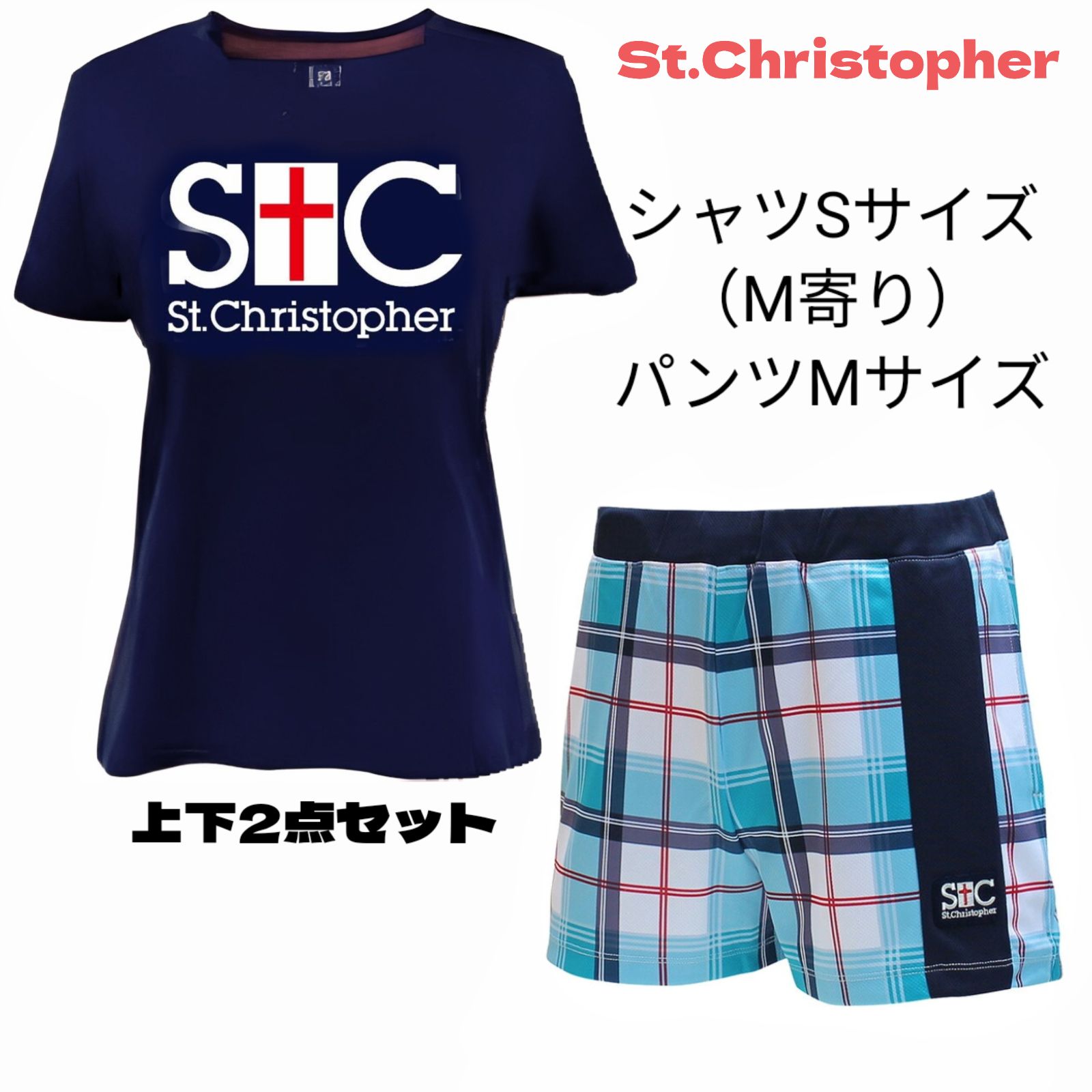 テニスウェア 上下セットアップ St.Christopherセントクリストファー