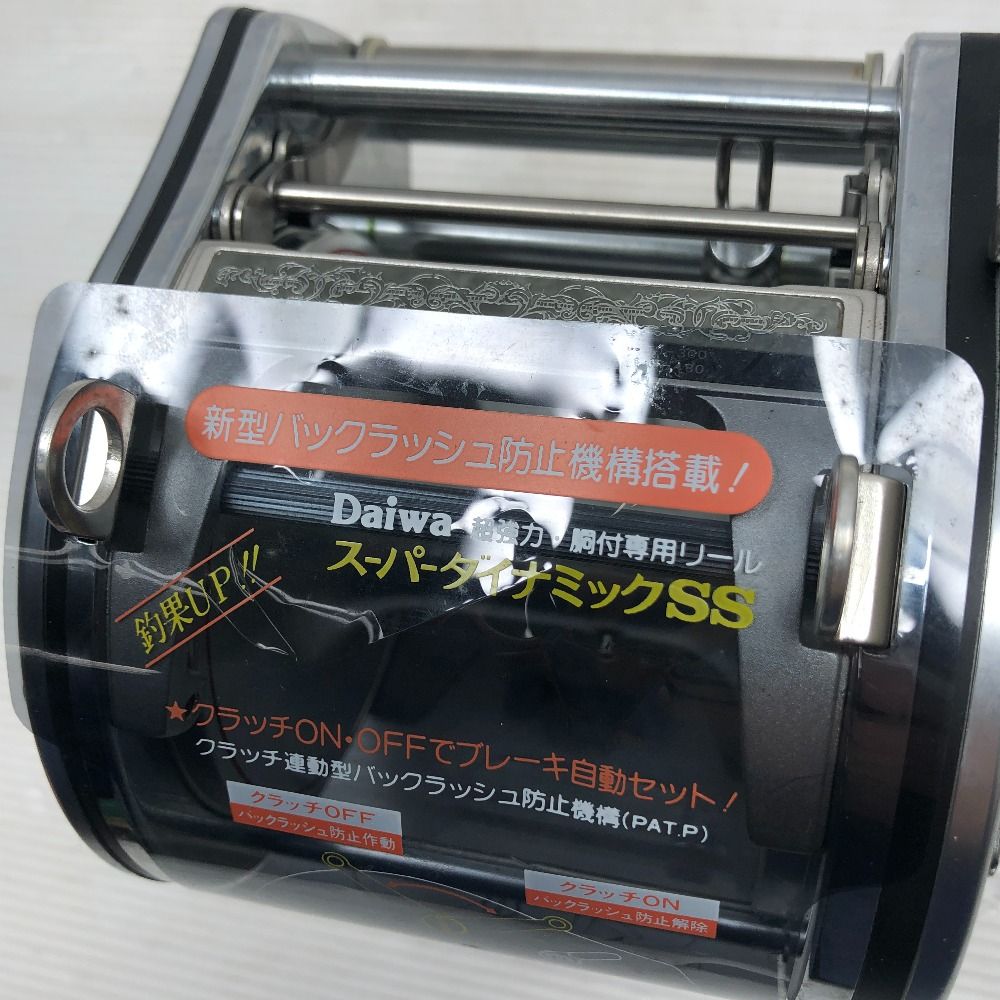 ΣΣDAIWA ダイワ 両軸リール Super Dynamic スーパーダイナミック SS600 - メルカリ