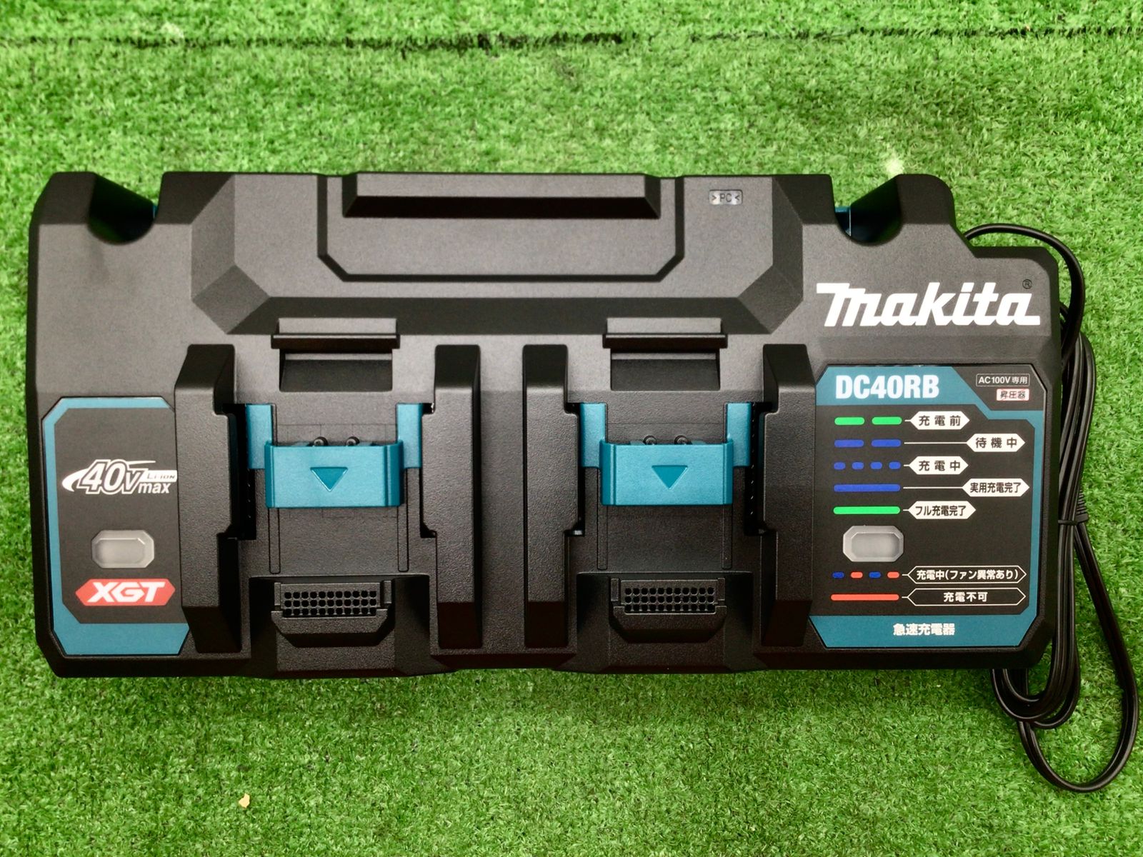 A-74859 IT3KB6DWJW4C