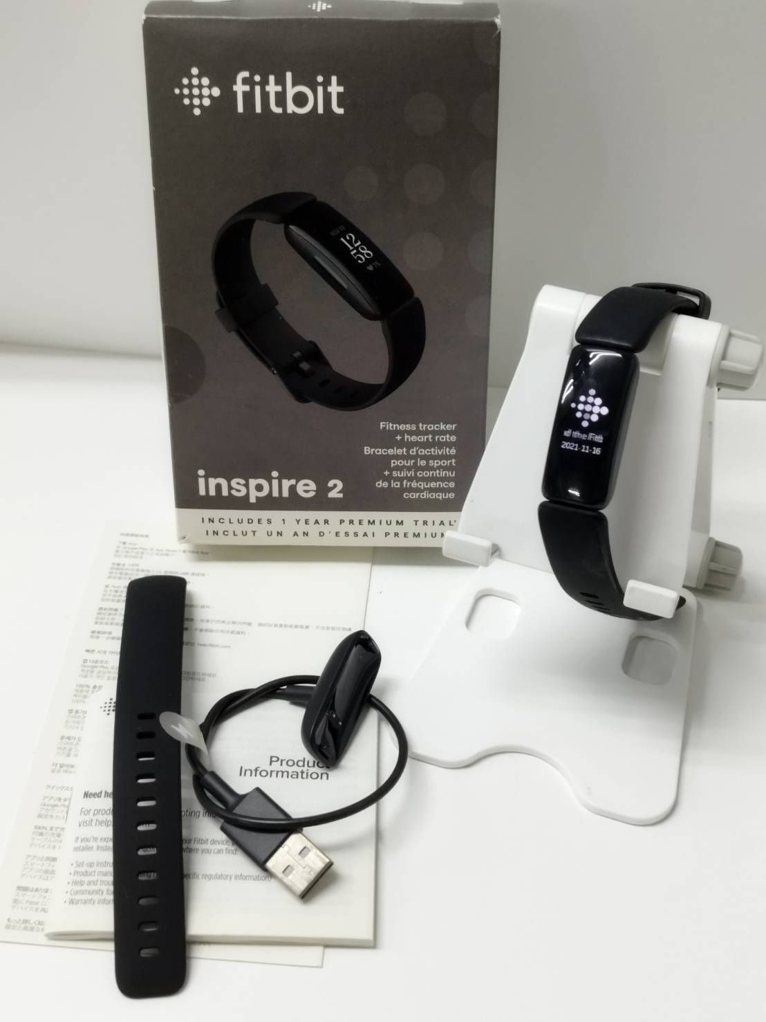 【新品未開封】fitbit inspire2 ブラック フィットネストラッカー Amazon.co.jp: Fitbit Inspire2 フィットネストラッカー Black