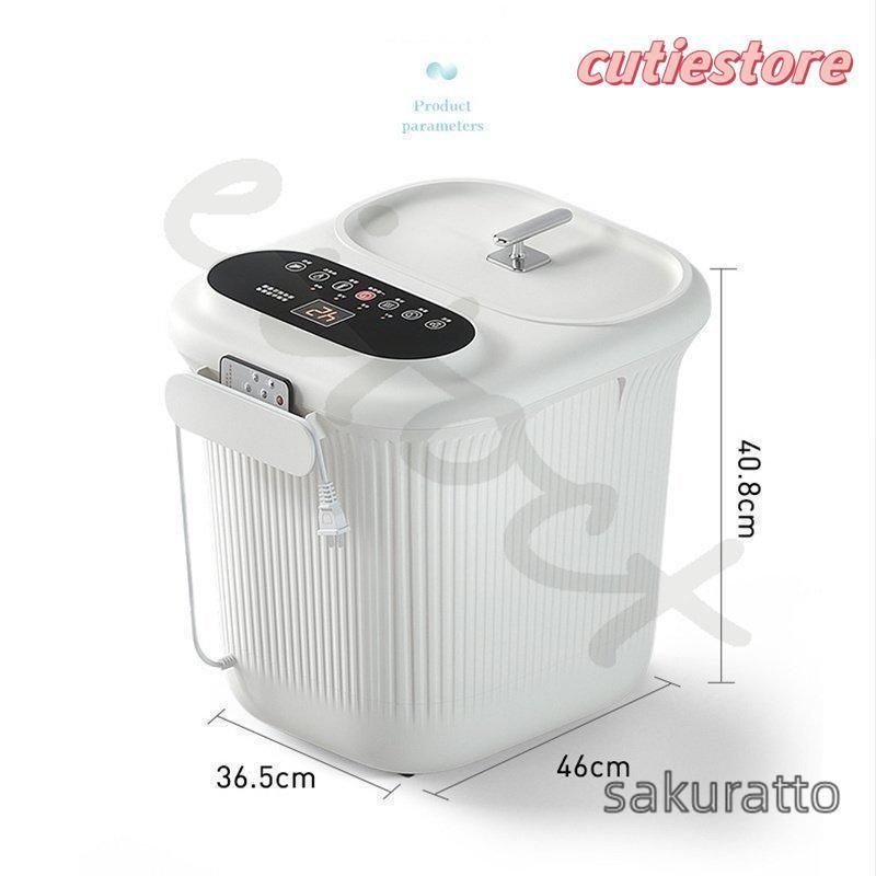 フットマッサージャー 足湯器