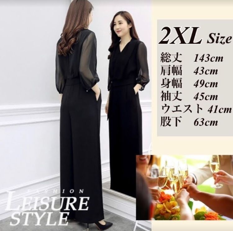 2XL オールインワン ワイドパンツ パンツスーツ シフォン ワンピース