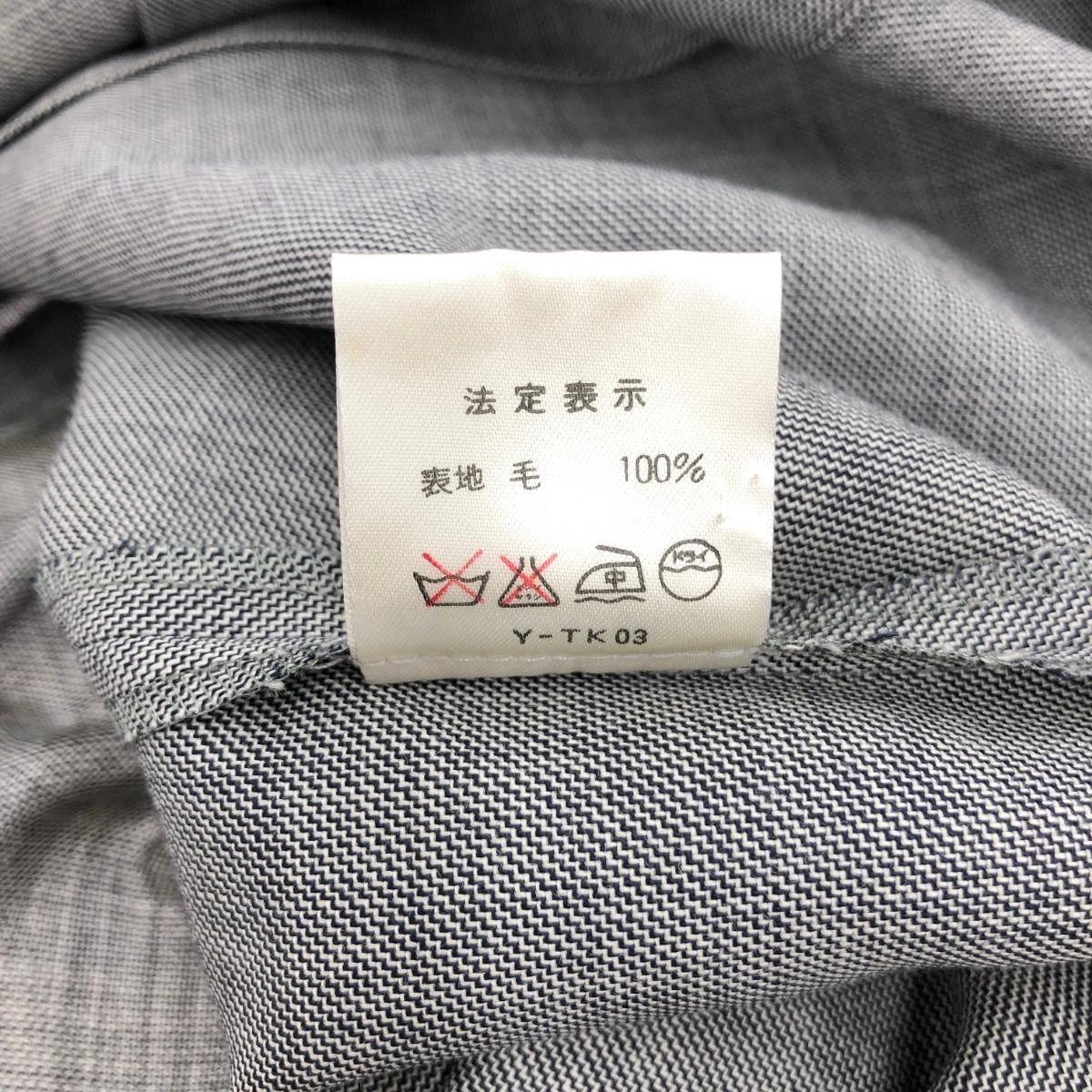 長袖ワンピース