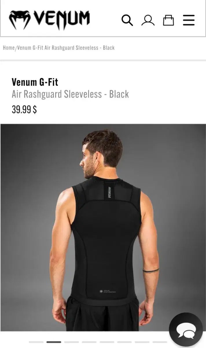 VENUM ヴェナム ノースリーブ コンプレッション L