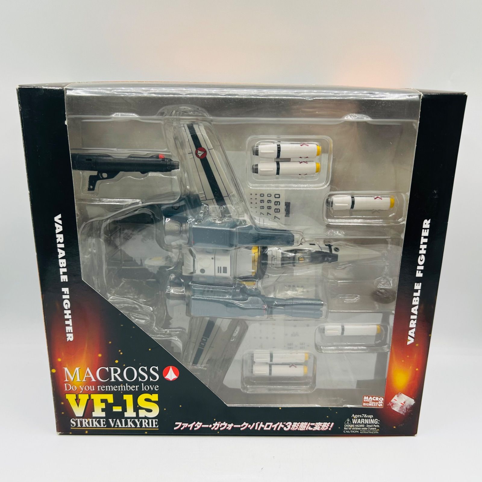 やまと マクロス VF-1S ストライクバルキリー フィギュア / 完全変形 MACROSS