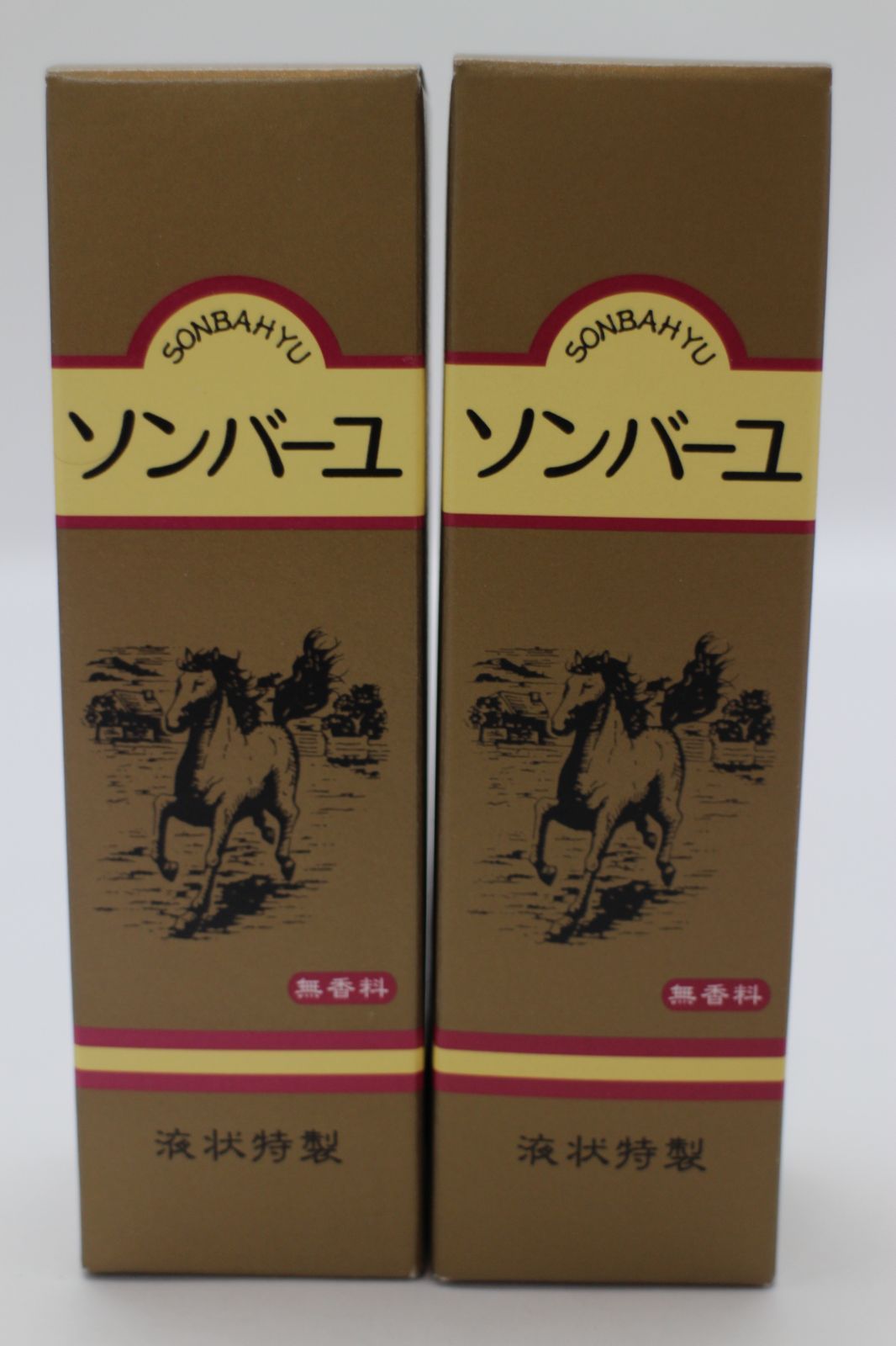 ソンバーユ 70mL 7個 無香料 薬師堂新品 未開封の+fauthmoveis.com.br