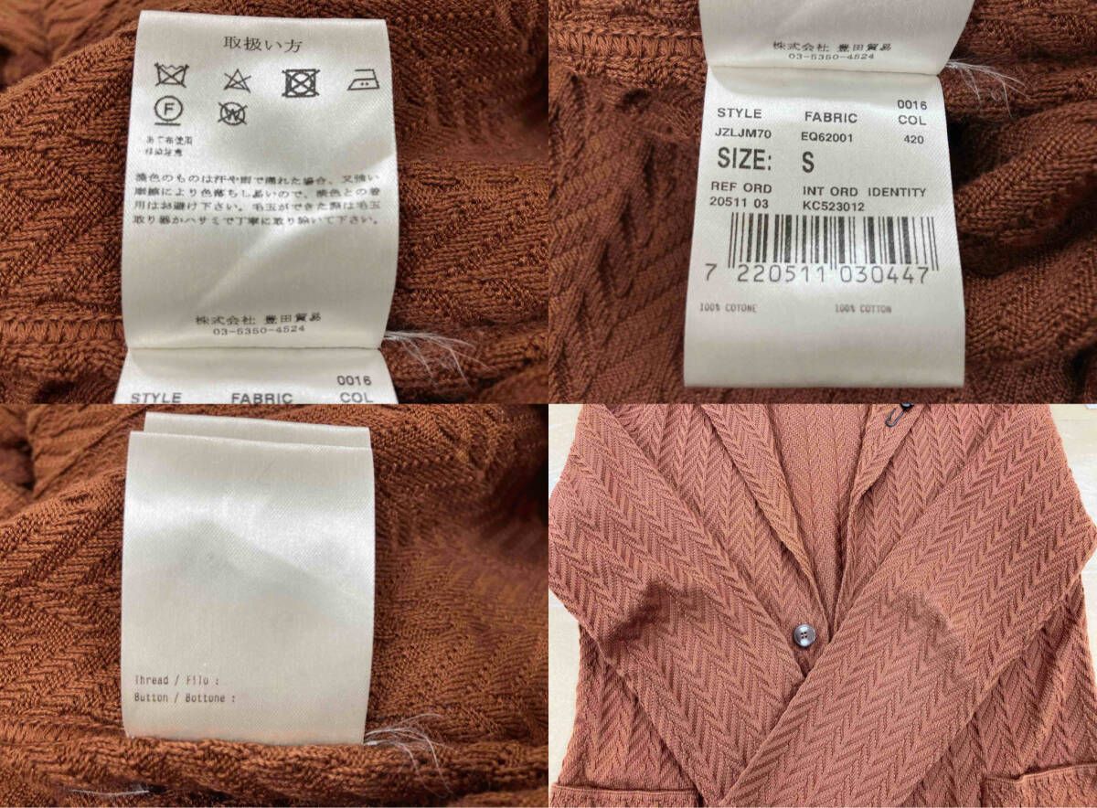 ジャケット