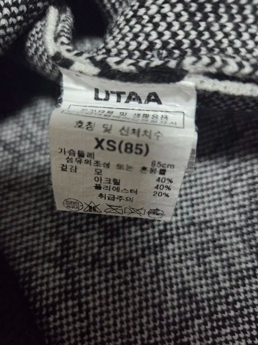 ユウタゴルフ レディースニット