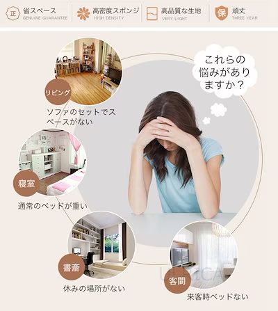 おしゃれ シンプル