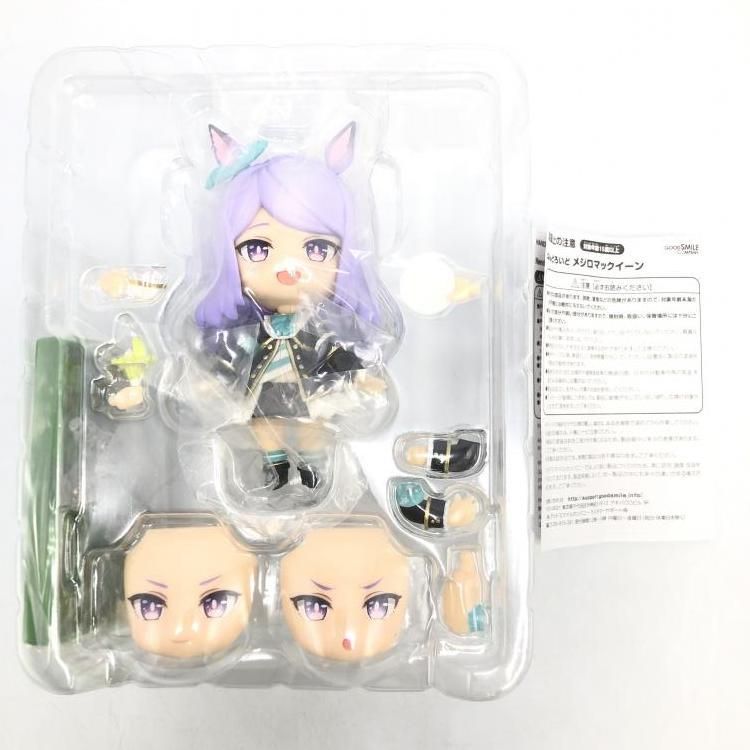 ねんどろいど メジロマックイーン[69]