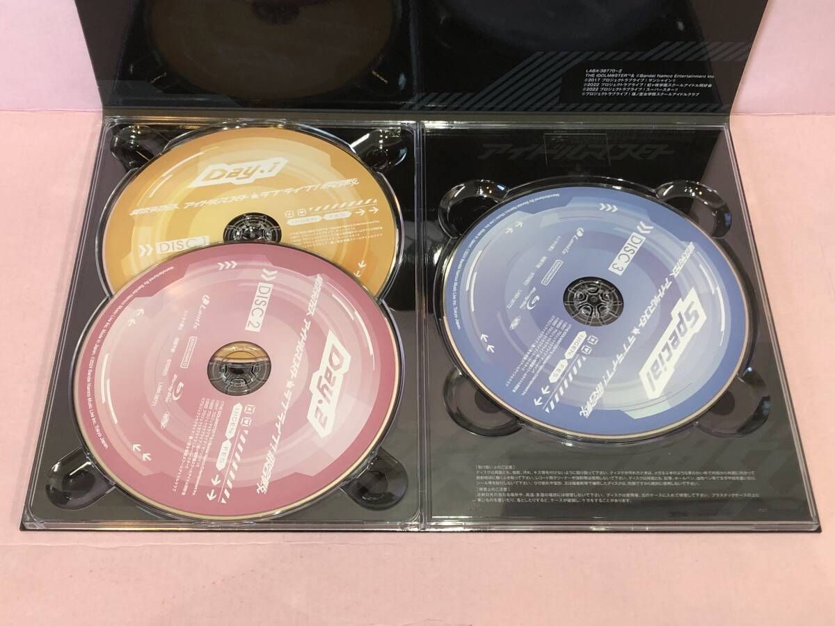 異次元フェス アイドルマスター