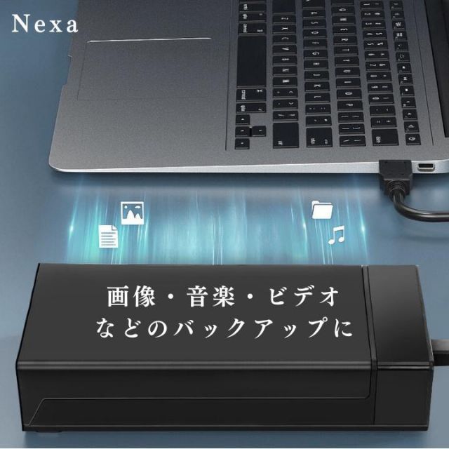 |そのまま