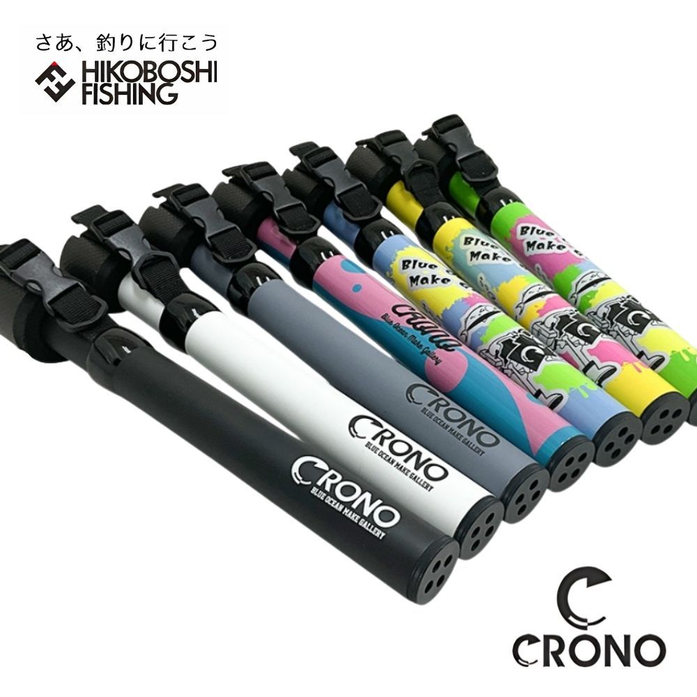 クロノ CRONO ショートギャフ 400 モデル CRONO SHORT GAFF