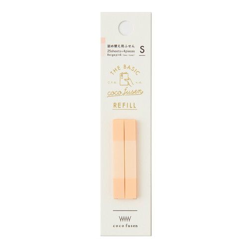 まとめ カンミ堂 ふせん ココフセン ベーシック詰替リフィル ＢＯＯＫＭＡＲＫ ベージュピンク Ｓ CFB-4302 ×30セット