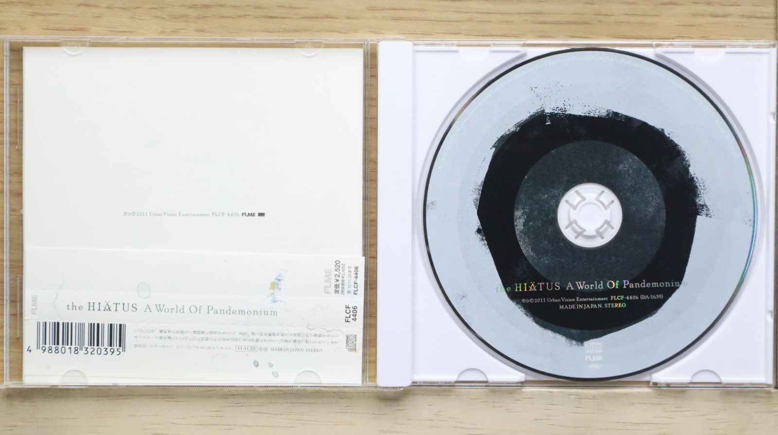 DE GAULLE PAR LAFFICHE 希少本 廃盤 初版 本