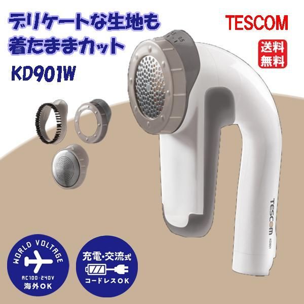 武田雲室筆 紙本肉筆【 秋山水 淡彩水墨画 】 自題共箱 タトウ箱付 武田雲室筆 紙本肉筆【 秋山水 淡彩水墨画 】 自題共箱 タトウ