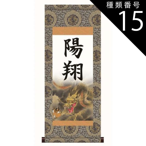 T's工房 春道FC 検索用 DRT コアサイド スープレックス 2025年最新