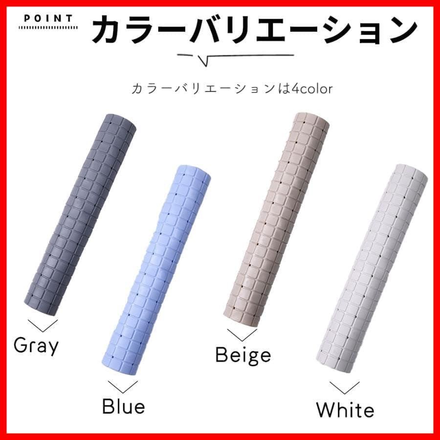 子供 浴槽滑り止めマット 介護 浴室マット カビない お風呂マット 浴室内 滑り止め 速乾 浴槽マット 40×70cm Raatel ベージュ