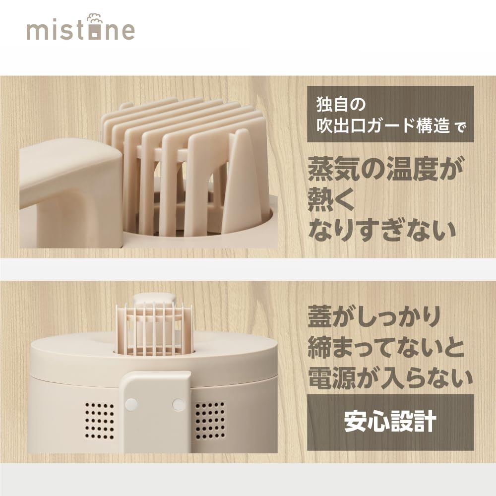 加湿切替3段階 加湿量600ml|h