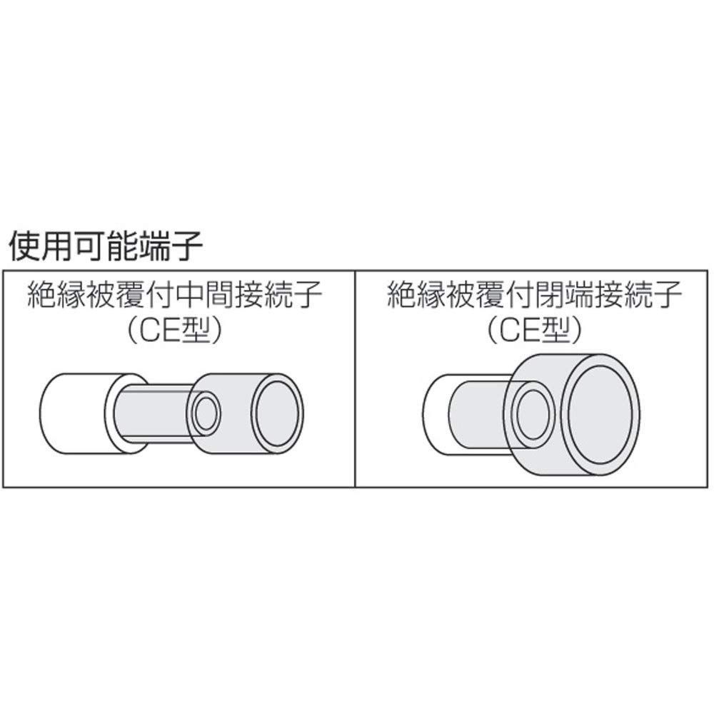 在庫セール】ロブテックス エビ 絶縁被覆付閉端接続子用ミニ圧着工具