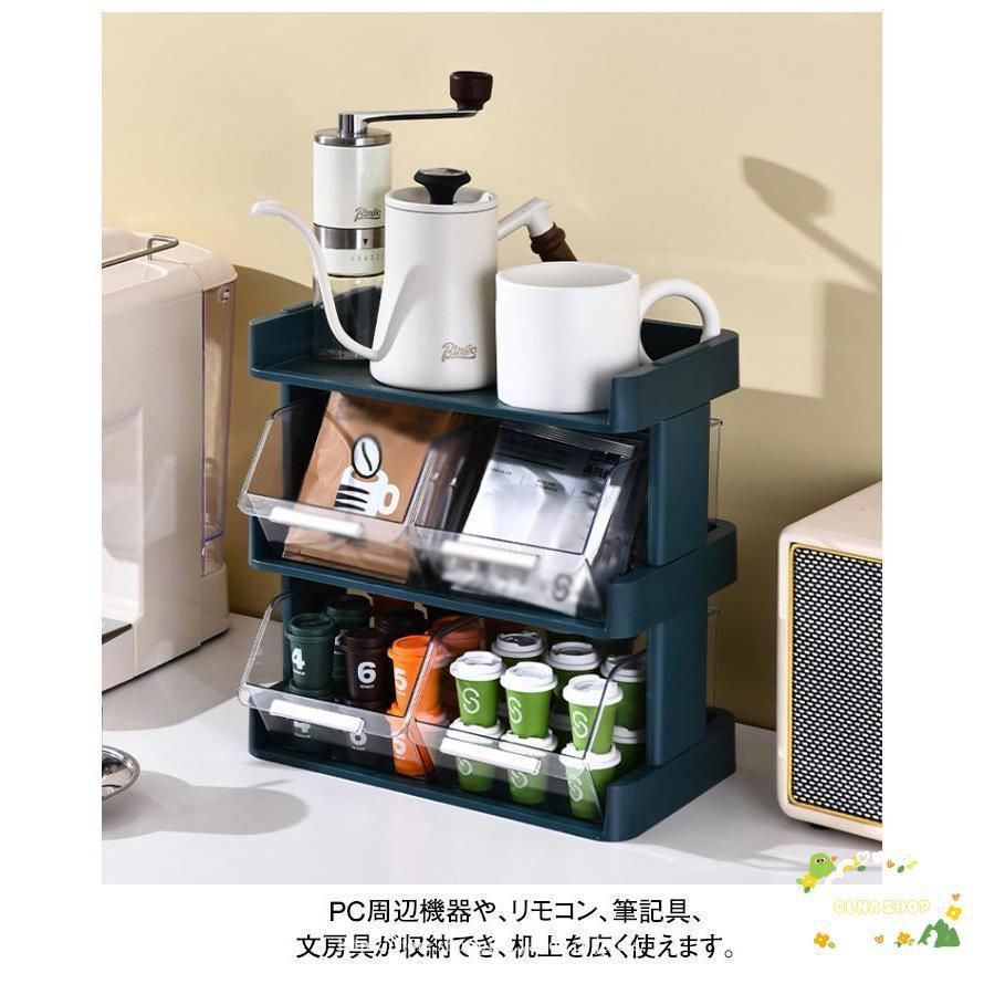 プラスチック キッチン収