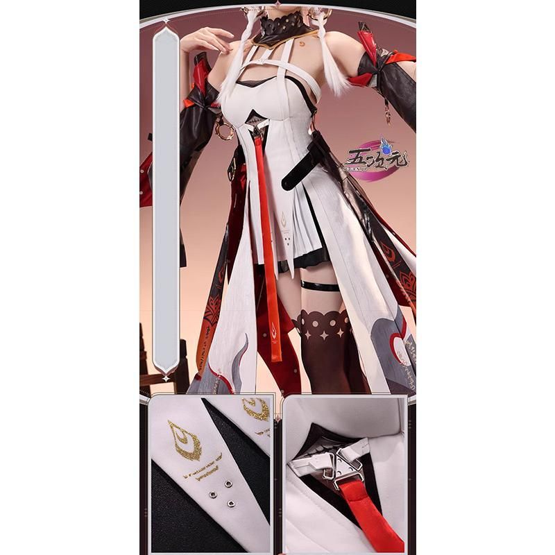 新発売 三分妄想 鳴潮 コスプレ 長離 衣装 ※ウィッグ 靴 追加可