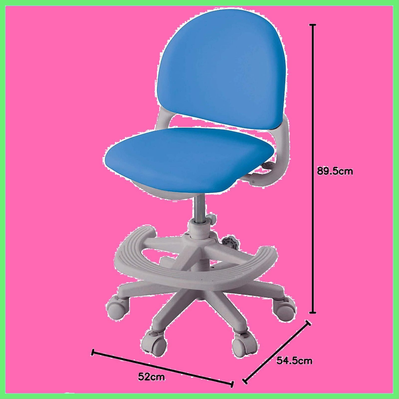 KOIZUMI(コイズミ学習机) 学習椅子 パッションブルー サイズ:W520×D480