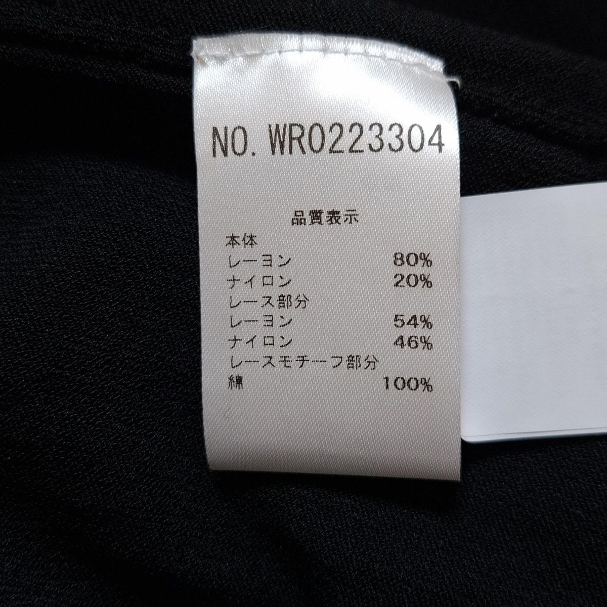 BLUMARINE(ブルマリン) カーディガン サイズ38(I) S レディース
