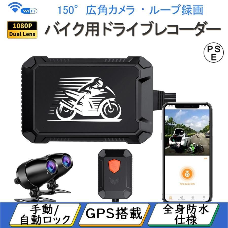 スマホ撮影セット Z400GP マフラー レビューを書いてエンブレムプレゼント ショート管