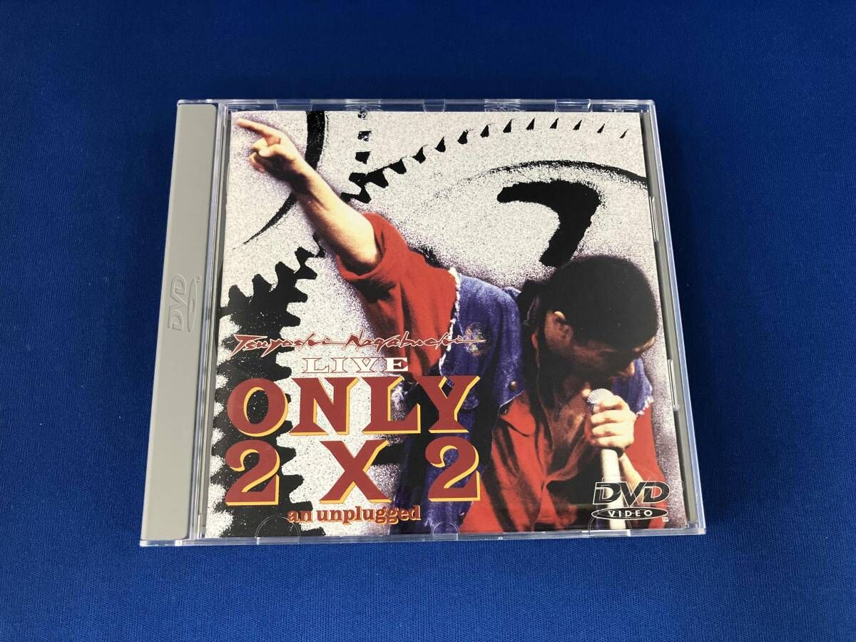 長渕剛 Live ONLY 2×2 an unplugged fit=scale-down,w=1200