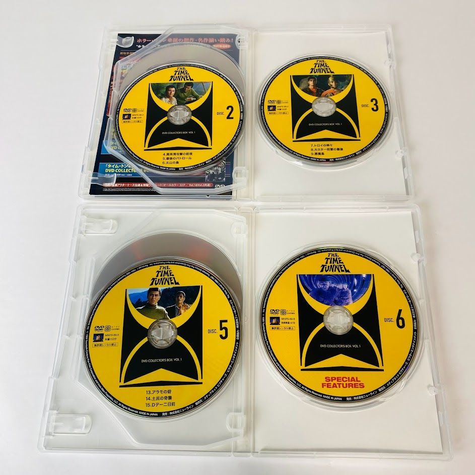 魅力の タイムトンネルDVD COLLECTOR´S BOX Vol.1 & Vol.2 - DVD
