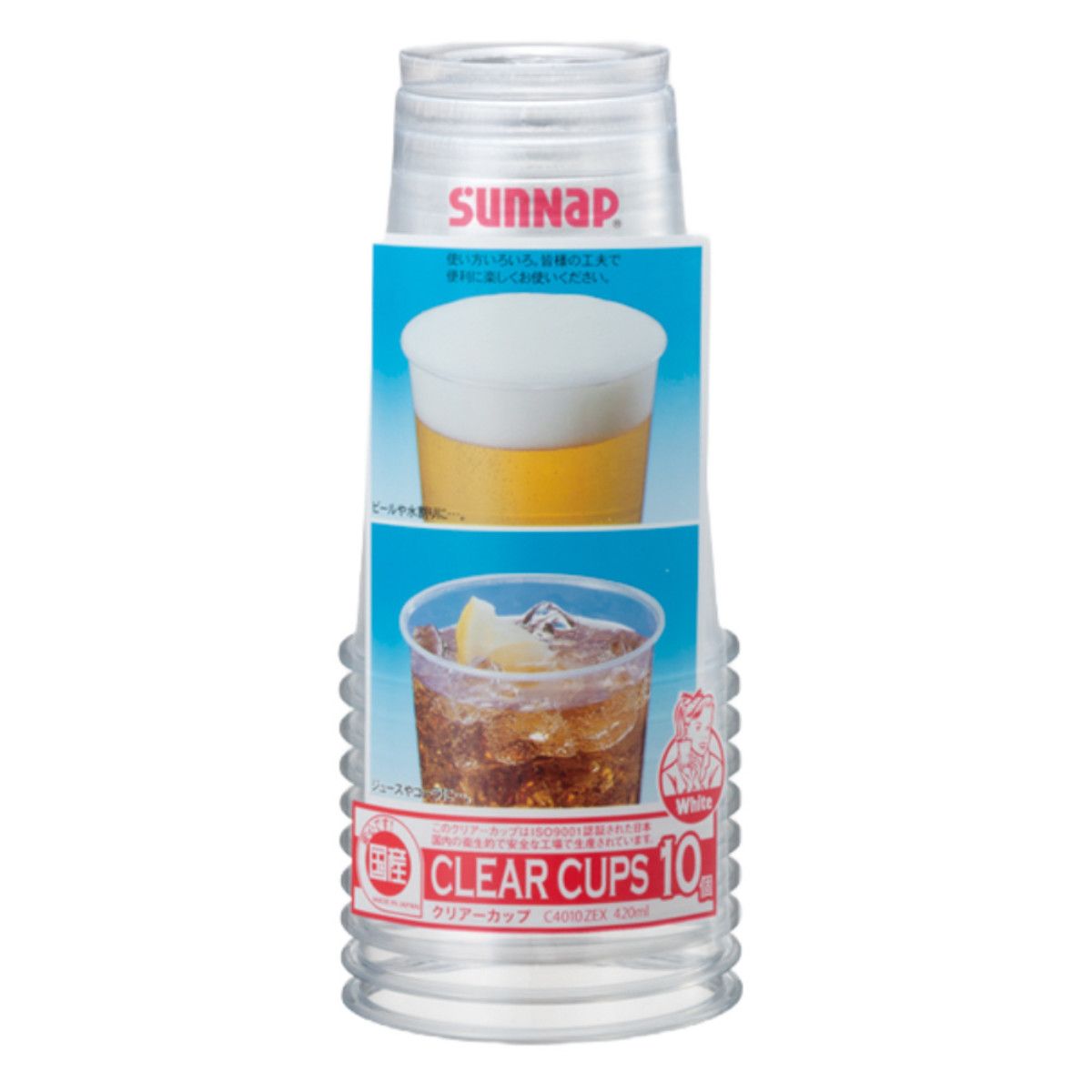 クリアカップ 420ml