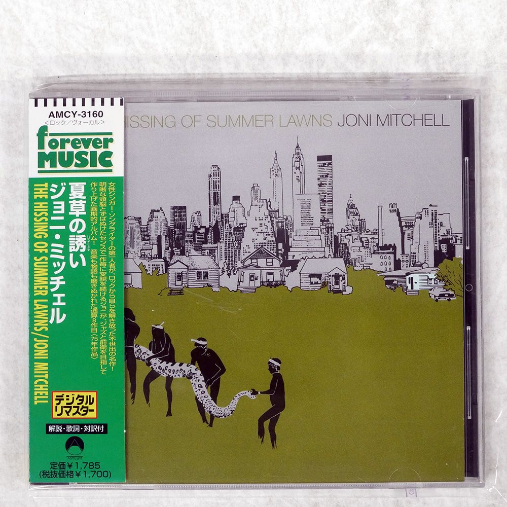 Rashid Johnson ラシッド・ジョンソン 国内ま未入荷 レアポスター Rashid Johnson ラシード・ジョンソン - LEBENSFARBE