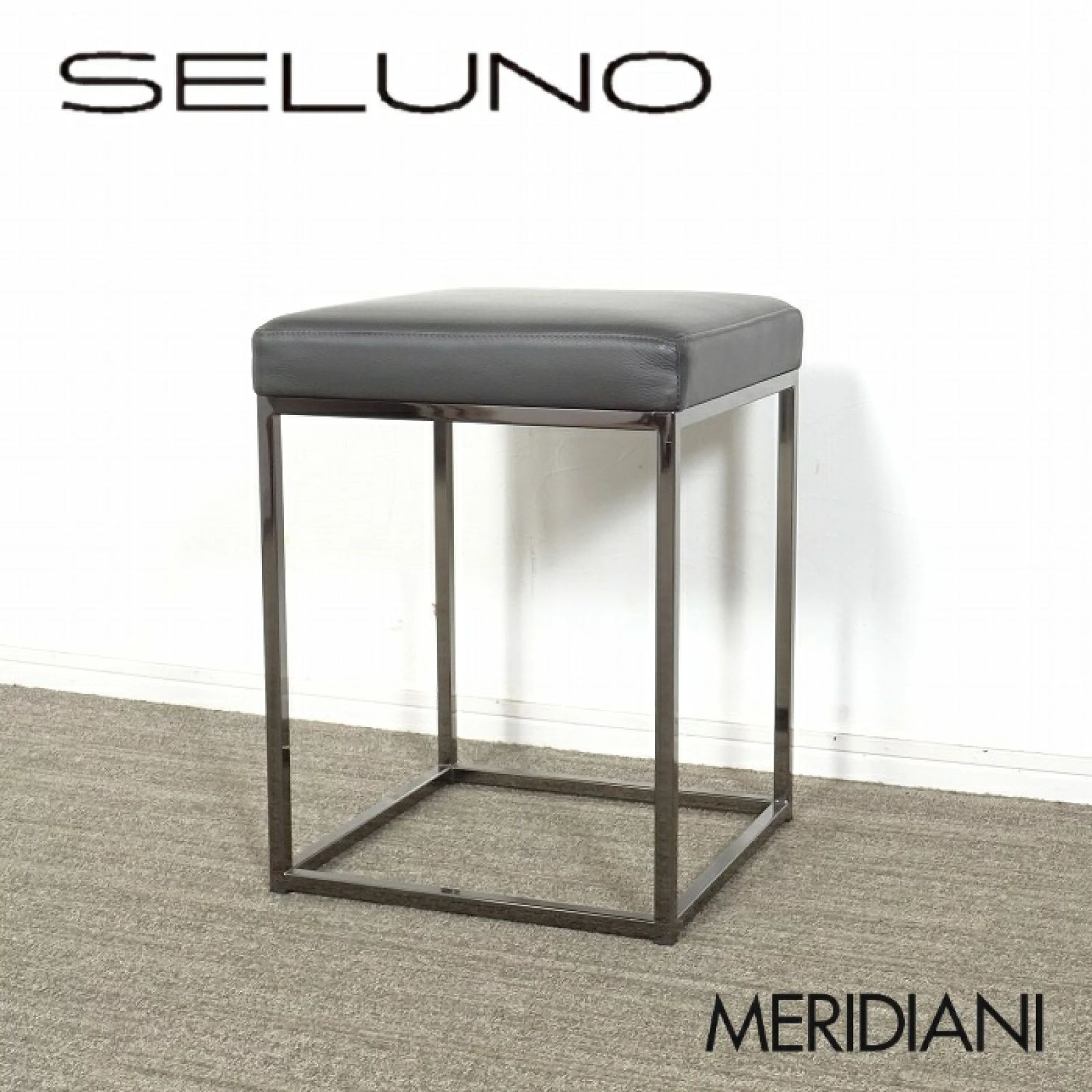 ◾︎SELUNO◾︎ 【展示美品】MERIDIANI(メリディアーニ) HARDY / ハーディ スツール / 本革 17万 c536