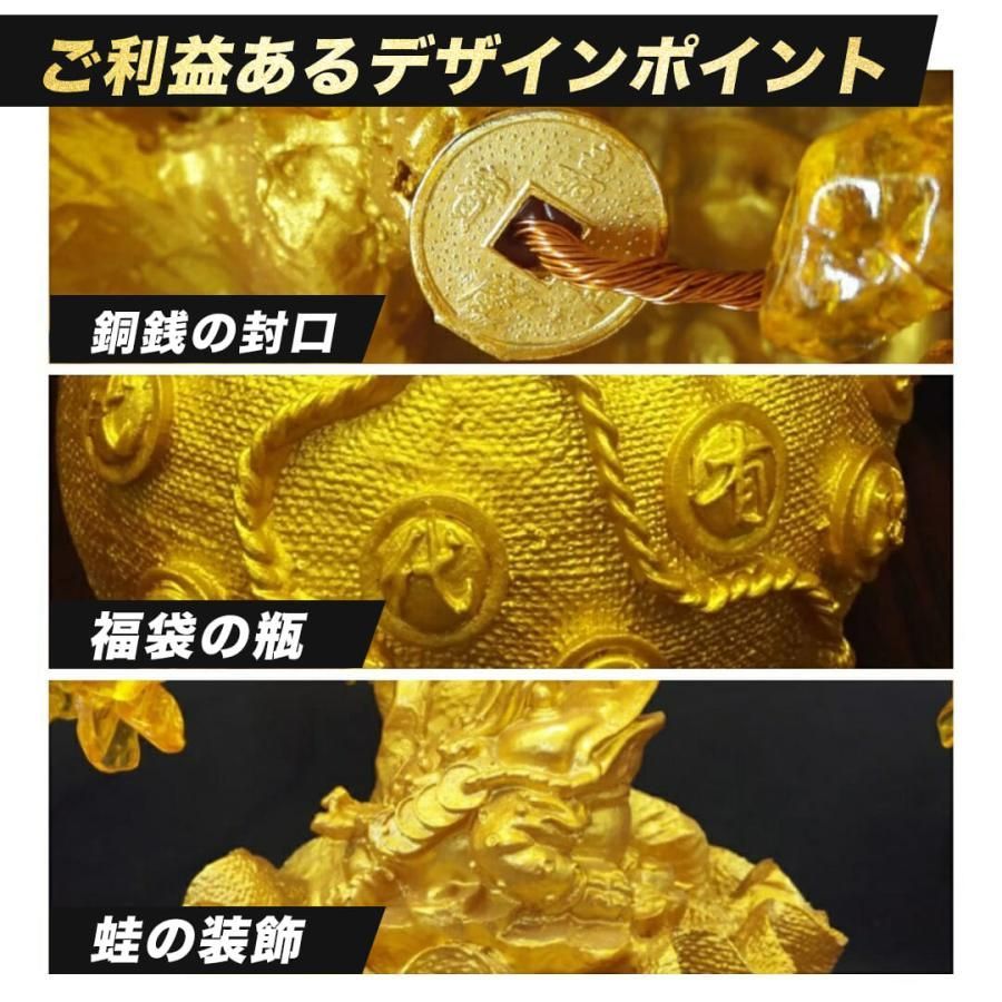 置物
