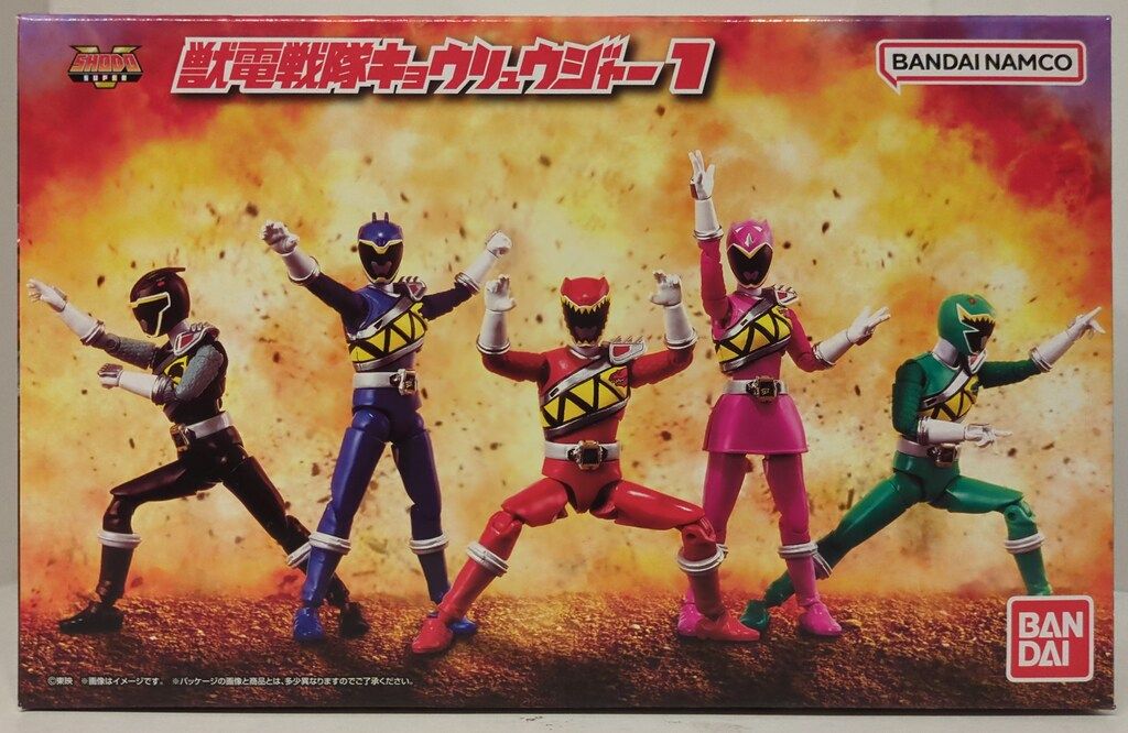 SHODO SUPER 獣電戦隊キョウリュウジャー1 輸送箱未開封 伝票跡なし