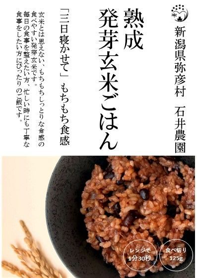 のサムネイル