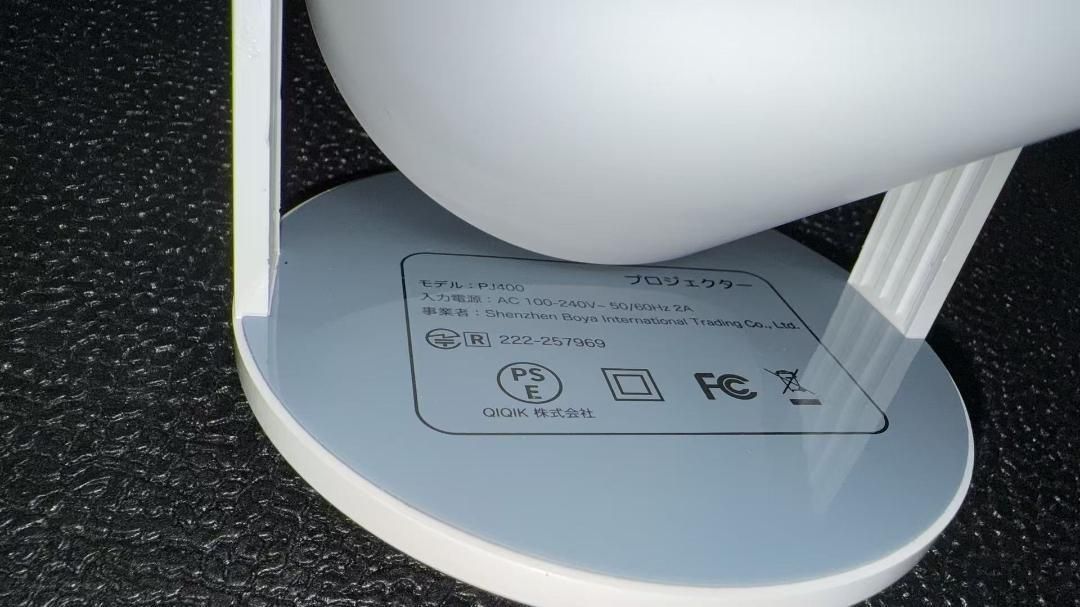 『専用出品』プロジェクター wat6195_3.jpg